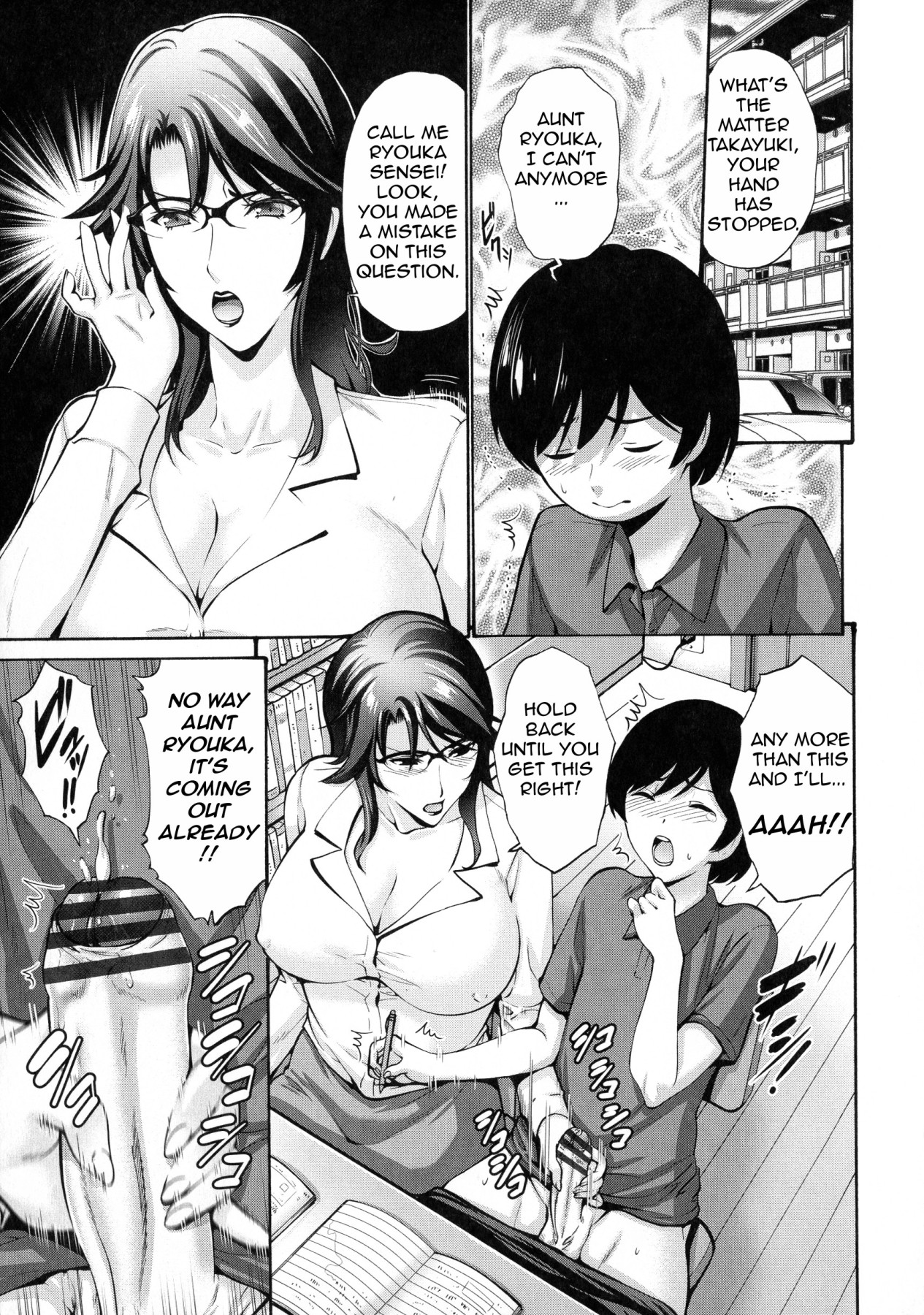 Hentai Manga Comic-Aunt's Juice Mother's Juice-Read-1